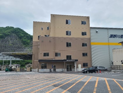 Hiroshima Logistics Center